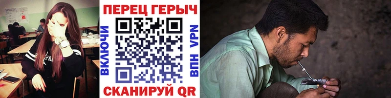 Героин афганец Балабаново