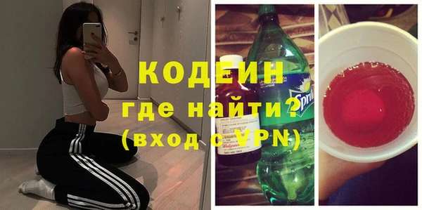mdpv Киренск