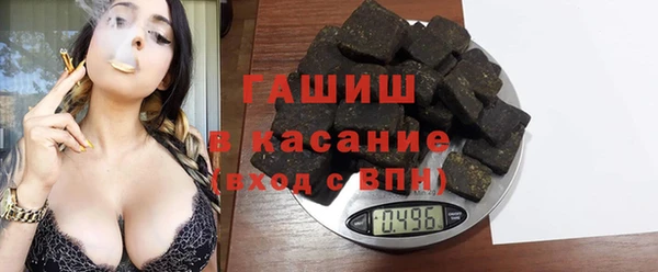 mdpv Киренск