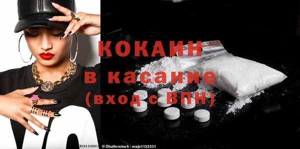 mdpv Киренск