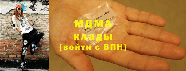 mdpv Киренск