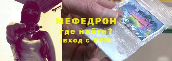 mdpv Киренск