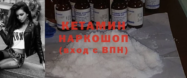 мдпв Киреевск