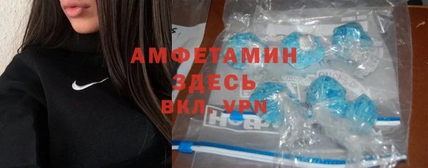 PSILOCYBIN Кинешма