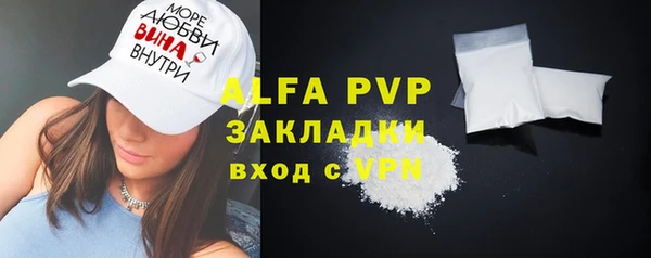 mdpv Киренск
