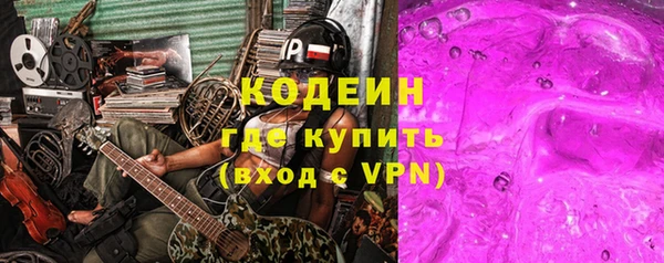 мдпв Киреевск