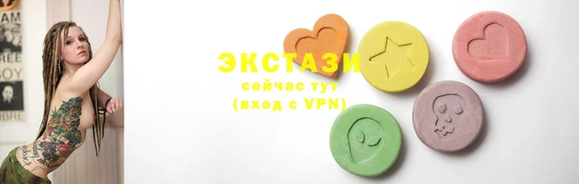 PSILOCYBIN Кинешма