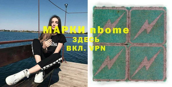 mdpv Киренск