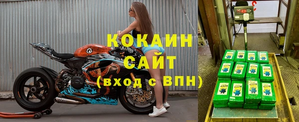 jwh Козловка