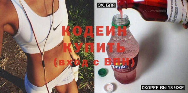 мдпв Киреевск