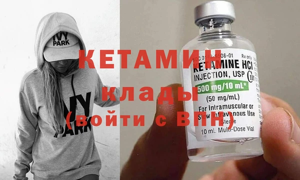 мдпв Киреевск
