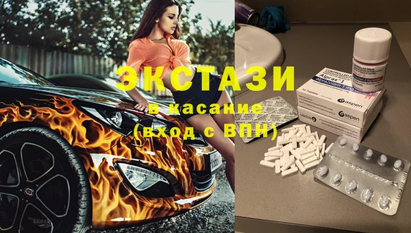 мдпв Киреевск