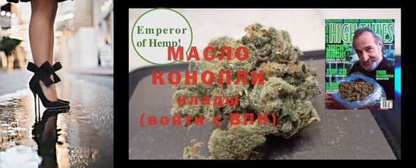 мдпв Киреевск