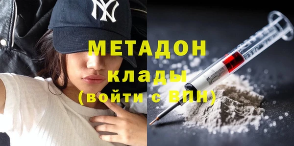 PSILOCYBIN Кинешма