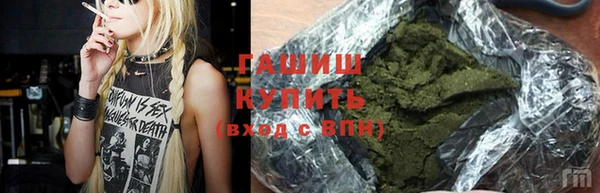 PSILOCYBIN Кинешма