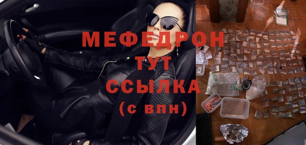 PSILOCYBIN Кинешма