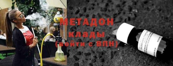PSILOCYBIN Кинешма