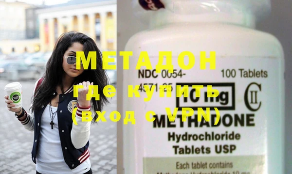 PSILOCYBIN Кинешма