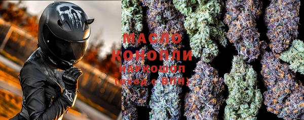 PSILOCYBIN Кинешма