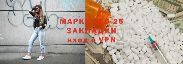 мдпв Киреевск